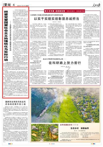 逃离金色的沙漠